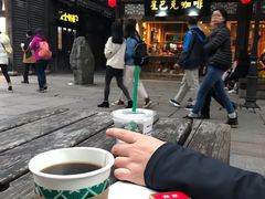 -星巴克(福州三坊七巷店)