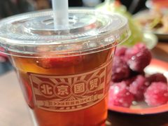 -歌乐人家·辣鸡酒馆(国贸店)