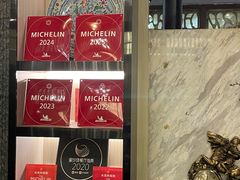 -芙蓉凰花园酒楼