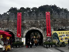 -东西巷