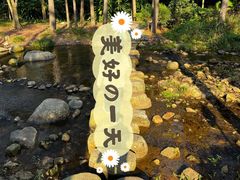 -福清灵石山国家森林公园
