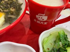 -永和大王(春日上新·浦东南路店)