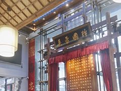 -八碗湘长沙市井菜(坡子街店)
