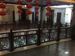 -瑞来春堂(南后街店)