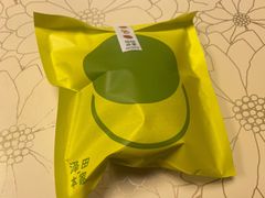 -泽田本家·铜锣烧(美罗城店)