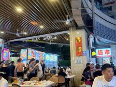 -叒缘夜光杯(望江橡树林店)