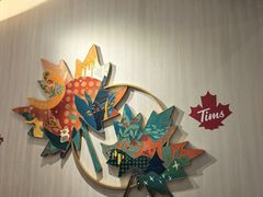 -Tims天好咖啡·贝果(东方广场店)