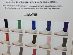 -优衣库(银座店)