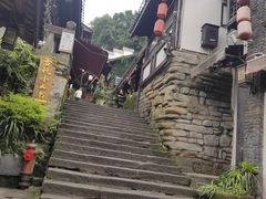 -磁器口古镇