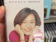 -Hi Fi Acoustic 梵香禅韵·色声香味