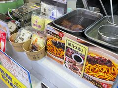 -全家便利店(梅园路店)