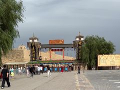 -镇北堡西部影城