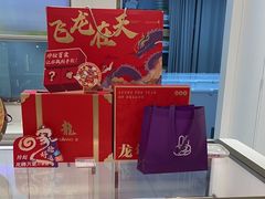 -GANSO元祖食品(沪青平店)