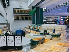 -酥大興·新国潮糕点配茶饮(龙岗万达黑金店)