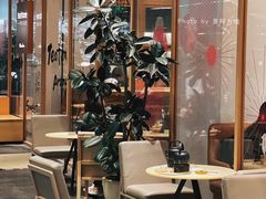 -tea'stone (万象天地店)
