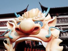 -豫园