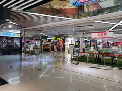 -赛百味SUBWAY(地王广场店)