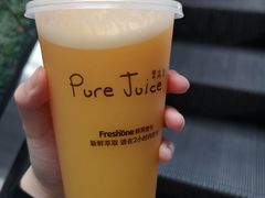 -鲜果壹号(旺墩店)