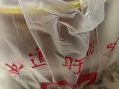-虾铺子龙虾·私房菜(金源花苑店)