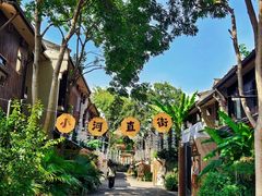 -小河直街历史文化街区