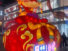 -沈阳商业城(中街路店)