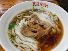 肉丝粉-肆姐面粉馆(坡子街店)