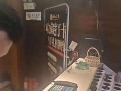 -福云龙(黄河南大街店)