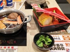 -吉野家(服装城店)