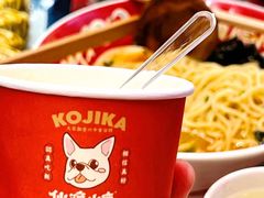冰淇淋-仙隐小鹿中华料理(南宁万象城店)