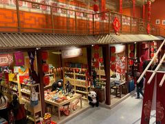 -北京工艺美术博物馆