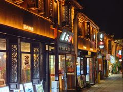 -嘉兴月河历史街区