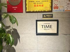 -蝦塘·中国餐馆(城墙南马道巷店)