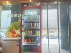 -好适口小小鲜肉包(双安店)