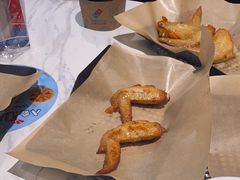 -达美乐比萨(骏壹万邦广场店)