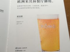 -KŌNG胶东小馆(华熙店)