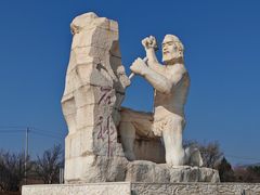 -中华石雕艺术园