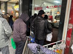 -吴山烤禽 (吴山路店)