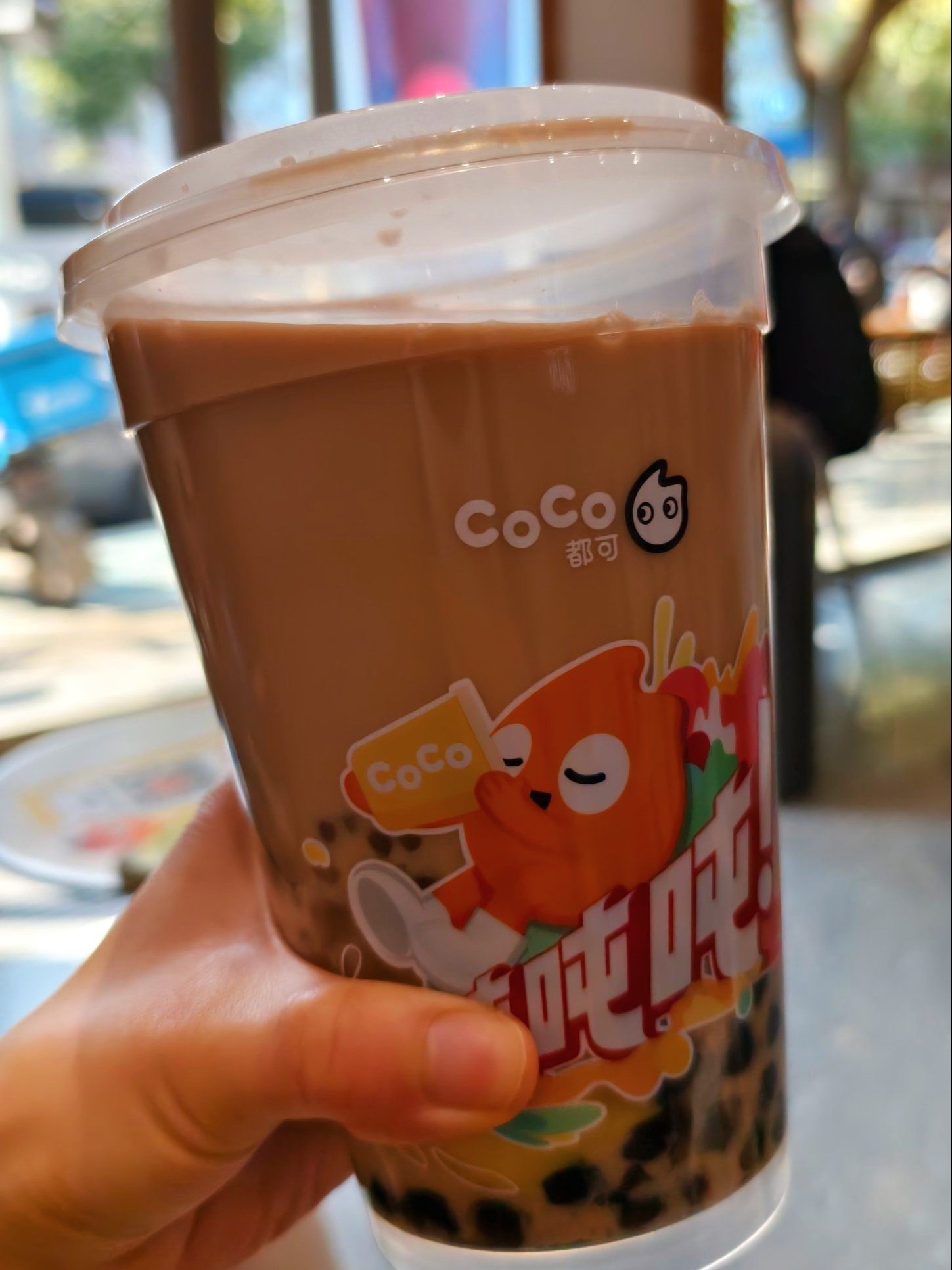 coconutdrink图片