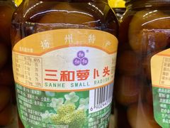 -麦德龙(十里河店)