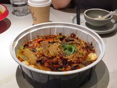 -麻六记(新天地店)