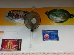 -来自潮州牛肉店(华强北店)