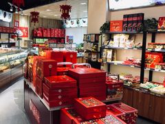 -北京稻香村(燕儿岛路店)