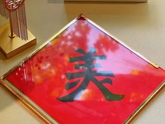 -LADY FAFA(巨鹿路陕西南路路口店)
