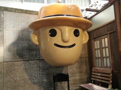 -莓园冰淇淋店