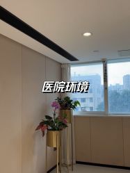 点击看大图 -广东韩妃整形外科医院