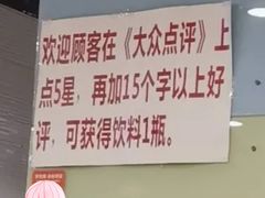 -玲又珑美食(盘福路店)