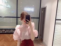 -伊势丹(现代城店)