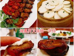 -大荣华酒楼(元朗老店)