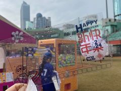 -广州天河体育中心-棒垒球场