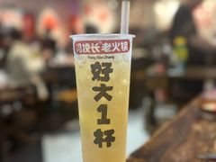 -冯校长老火锅(太古里店)